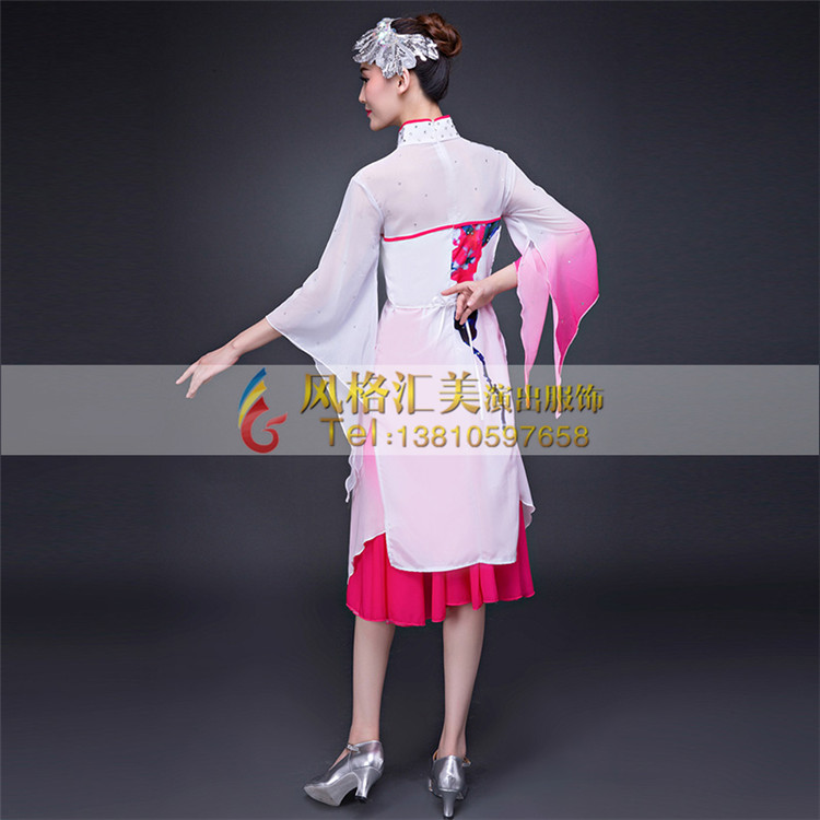 北京古典舞服装