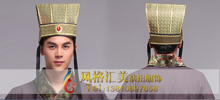 北京古代服装帽子