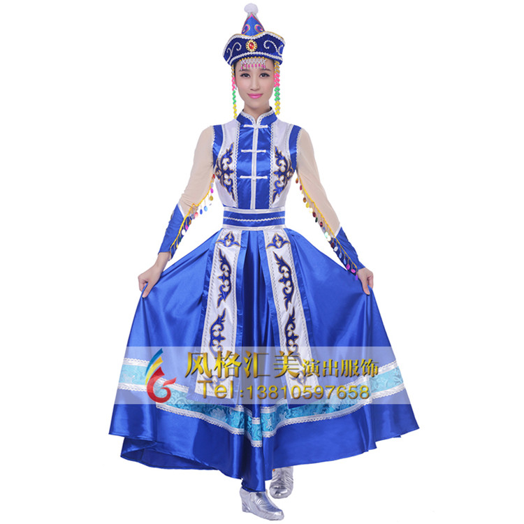 蒙古舞服装