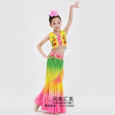 校园舞蹈演出服装儿童傣族舞蹈演出服装黄色傣族舞蹈服装定制款式！